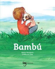 Bambú